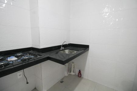 Apartamento para alugar com 35m², 2 quartos e sem vaga Apartamento para alugar com 35m², 2 quartos e sem vagaSala/Cozinha