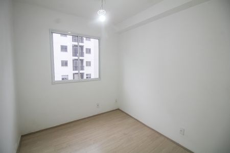 Apartamento para alugar com 35m², 2 quartos e sem vaga Apartamento para alugar com 35m², 2 quartos e sem vagaQuarto 2