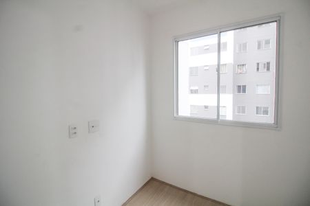 Apartamento para alugar com 35m², 2 quartos e sem vaga Apartamento para alugar com 35m², 2 quartos e sem vagaQuarto 1
