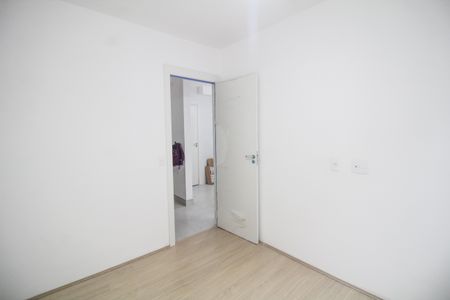 Apartamento para alugar com 35m², 2 quartos e sem vaga Apartamento para alugar com 35m², 2 quartos e sem vagaQuarto 2