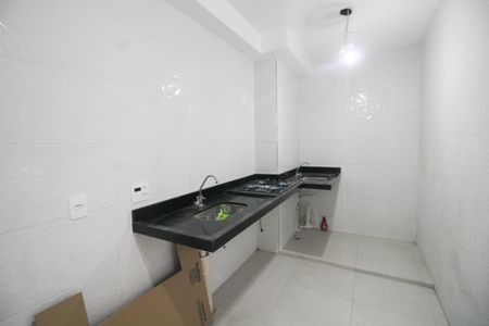 Apartamento para alugar com 35m², 2 quartos e sem vaga Apartamento para alugar com 35m², 2 quartos e sem vagaSala/Cozinha