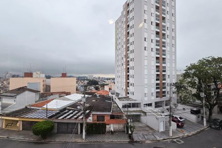 Apartamento à venda com 219m², 4 quartos e 4 vagas Apartamento à venda com 219m², 4 quartos e 4 vagasVista da Sacada