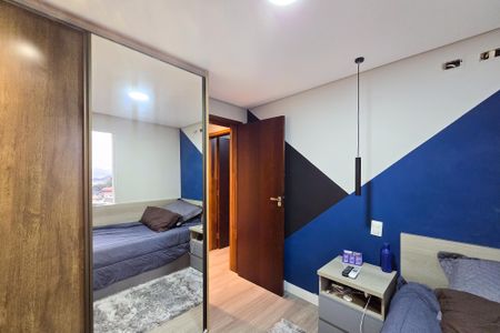 Apartamento à venda com 219m², 4 quartos e 4 vagas Apartamento à venda com 219m², 4 quartos e 4 vagasQuarto 1
