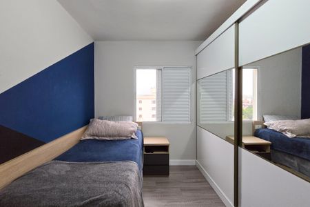 Apartamento à venda com 219m², 4 quartos e 4 vagas Apartamento à venda com 219m², 4 quartos e 4 vagasQuarto 2