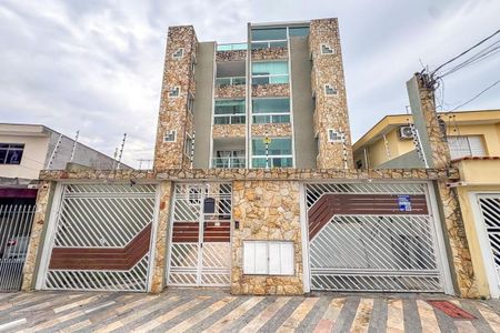 Apartamento à venda com 219m², 4 quartos e 4 vagas Apartamento à venda com 219m², 4 quartos e 4 vagasFachada