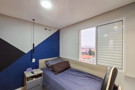 Apartamento à venda com 219m², 4 quartos e 4 vagas Apartamento à venda com 219m², 4 quartos e 4 vagasQuarto 1