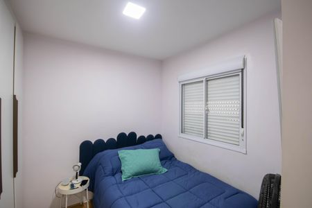 Apartamento para alugar com 41m², 2 quartos e sem vagaQuarto 1