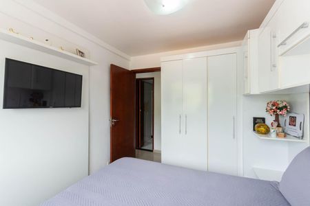 Apartamento à venda com 122m², 3 quartos e 1 vagaQuarto 1