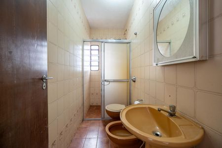 Casa à venda com 167m², 2 quartos e 2 vagas Casa à venda com 167m², 2 quartos e 2 vagasBanheiro Social