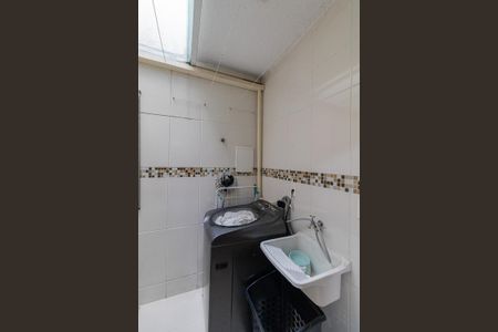 Casa de condomínio à venda com 123m², 2 quartos e 2 vagasÁrea de Serviço