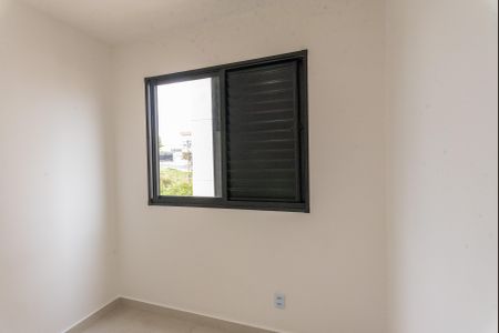 Apartamento para alugar com 42m², 2 quartos e 1 vagaQuarto 2