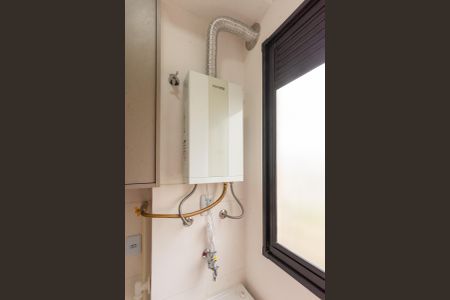 Apartamento para alugar com 42m², 2 quartos e 1 vagaAquecedor