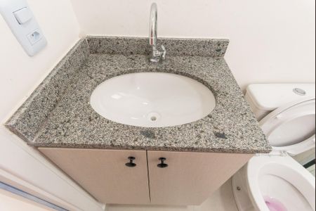 Apartamento para alugar com 42m², 2 quartos e 1 vagaBanheiro