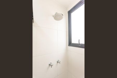 Apartamento para alugar com 42m², 2 quartos e 1 vagaBanheiro