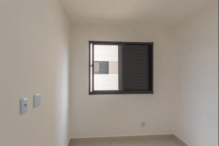 Apartamento para alugar com 42m², 2 quartos e 1 vagaQuarto 2