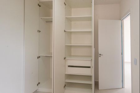 Apartamento para alugar com 42m², 2 quartos e 1 vagaQuarto 2
