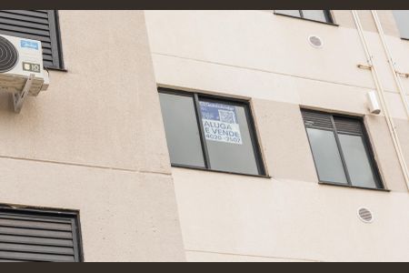 Apartamento para alugar com 42m², 2 quartos e 1 vagaPlaquinha