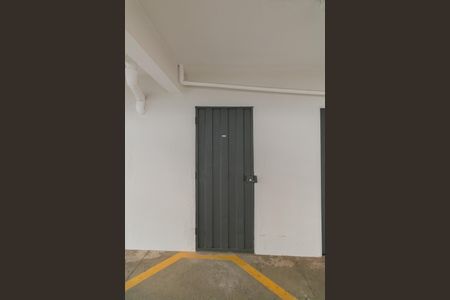 Apartamento à venda com 60m², 2 quartos e 1 vaga Apartamento à venda com 60m², 2 quartos e 1 vagaÁrea comum