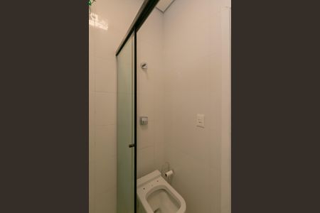 Apartamento à venda com 60m², 2 quartos e 1 vaga Apartamento à venda com 60m², 2 quartos e 1 vagaBanheiro Social