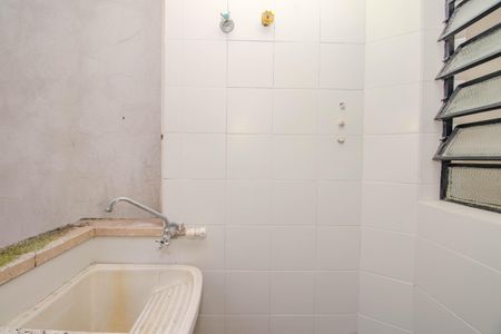 Apartamento à venda com 59m², 2 quartos e sem vaga Apartamento à venda com 59m², 2 quartos e sem vagaCozinha e Área de Serviço