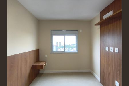 Apartamento à venda com 83m², 2 quartos e 2 vagasSuíte 1