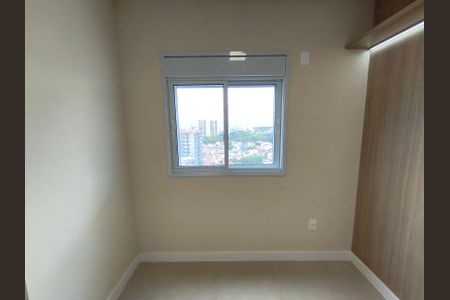 Apartamento à venda com 83m², 2 quartos e 2 vagasSuíte 2