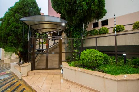 Apartamento à venda com 115m², 3 quartos e 2 vagasFachada