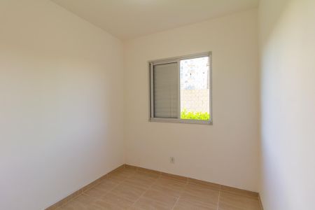 Apartamento para alugar com 53m², 2 quartos e 1 vagaQuarto 1