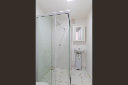 Apartamento para alugar com 25m², 1 quarto e sem vaga Apartamento para alugar com 25m², 1 quarto e sem vagaBanheiro