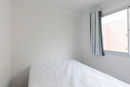 Apartamento para alugar com 25m², 1 quarto e sem vaga Apartamento para alugar com 25m², 1 quarto e sem vagaQuarto