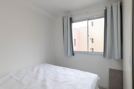 Apartamento para alugar com 25m², 1 quarto e sem vaga Apartamento para alugar com 25m², 1 quarto e sem vagaQuarto