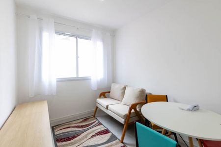 Apartamento para alugar com 25m², 1 quarto e sem vaga Apartamento para alugar com 25m², 1 quarto e sem vagaSala