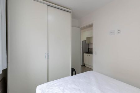 Apartamento para alugar com 25m², 1 quarto e sem vaga Apartamento para alugar com 25m², 1 quarto e sem vagaQuarto