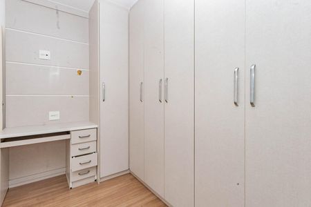 Apartamento à venda com 65m², 2 quartos e 1 vagaQuarto 1