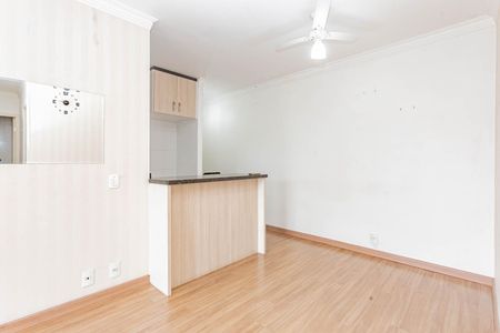 Apartamento à venda com 65m², 2 quartos e 1 vagaSala/Cozinha