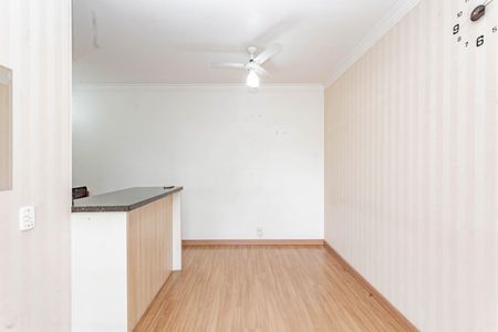 Apartamento à venda com 65m², 2 quartos e 1 vagaSala/Cozinha
