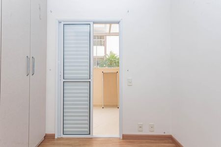 Apartamento à venda com 65m², 2 quartos e 1 vagaQuarto 1