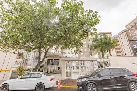 Apartamento à venda com 65m², 2 quartos e 1 vagaFachada