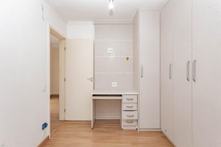 Apartamento à venda com 65m², 2 quartos e 1 vagaQuarto 1