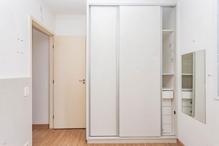 Apartamento à venda com 65m², 2 quartos e 1 vagaSuíte