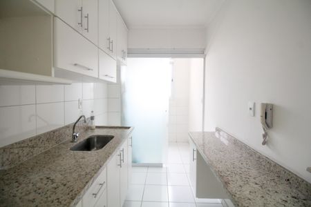 Apartamento à venda com 52m², 2 quartos e 1 vaga Apartamento à venda com 52m², 2 quartos e 1 vagaCozinha