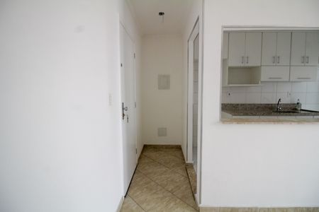 Apartamento à venda com 52m², 2 quartos e 1 vaga Apartamento à venda com 52m², 2 quartos e 1 vagaEntrada