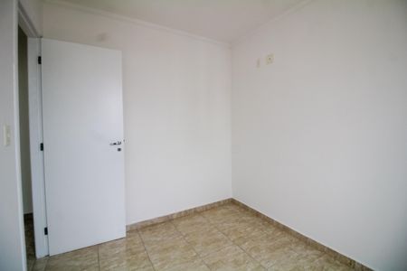 Apartamento à venda com 52m², 2 quartos e 1 vaga Apartamento à venda com 52m², 2 quartos e 1 vagaQuarto 1