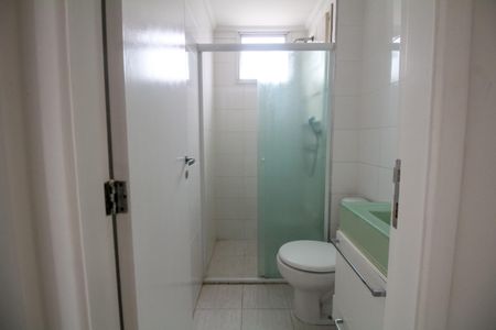 Apartamento à venda com 52m², 2 quartos e 1 vaga Apartamento à venda com 52m², 2 quartos e 1 vagaBanheiro