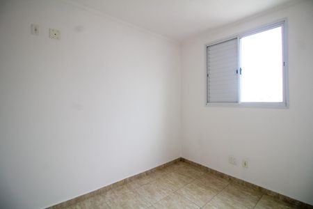 Apartamento à venda com 52m², 2 quartos e 1 vaga Apartamento à venda com 52m², 2 quartos e 1 vagaQuarto 1