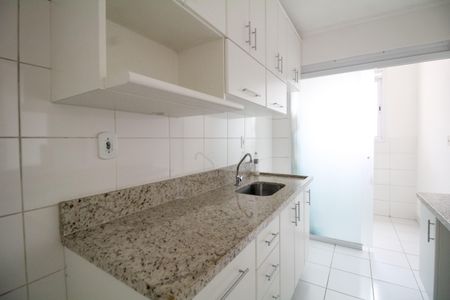 Apartamento à venda com 52m², 2 quartos e 1 vaga Apartamento à venda com 52m², 2 quartos e 1 vagaCozinha