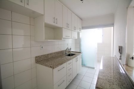 Apartamento à venda com 52m², 2 quartos e 1 vaga Apartamento à venda com 52m², 2 quartos e 1 vagaCozinha