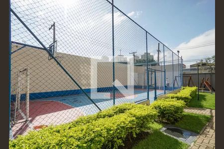 Apartamento à venda com 52m², 2 quartos e 1 vaga Apartamento à venda com 52m², 2 quartos e 1 vagaÁrea comum - Quadra