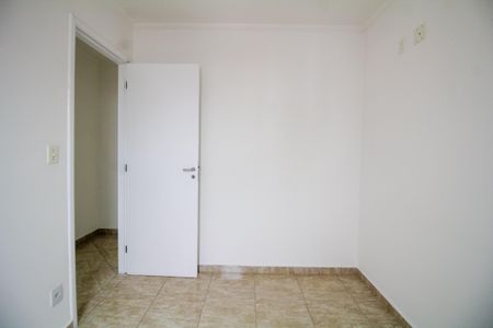 Apartamento à venda com 52m², 2 quartos e 1 vaga Apartamento à venda com 52m², 2 quartos e 1 vagaQuarto 1