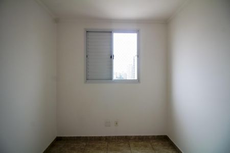 Apartamento à venda com 52m², 2 quartos e 1 vaga Apartamento à venda com 52m², 2 quartos e 1 vagaQuarto 1